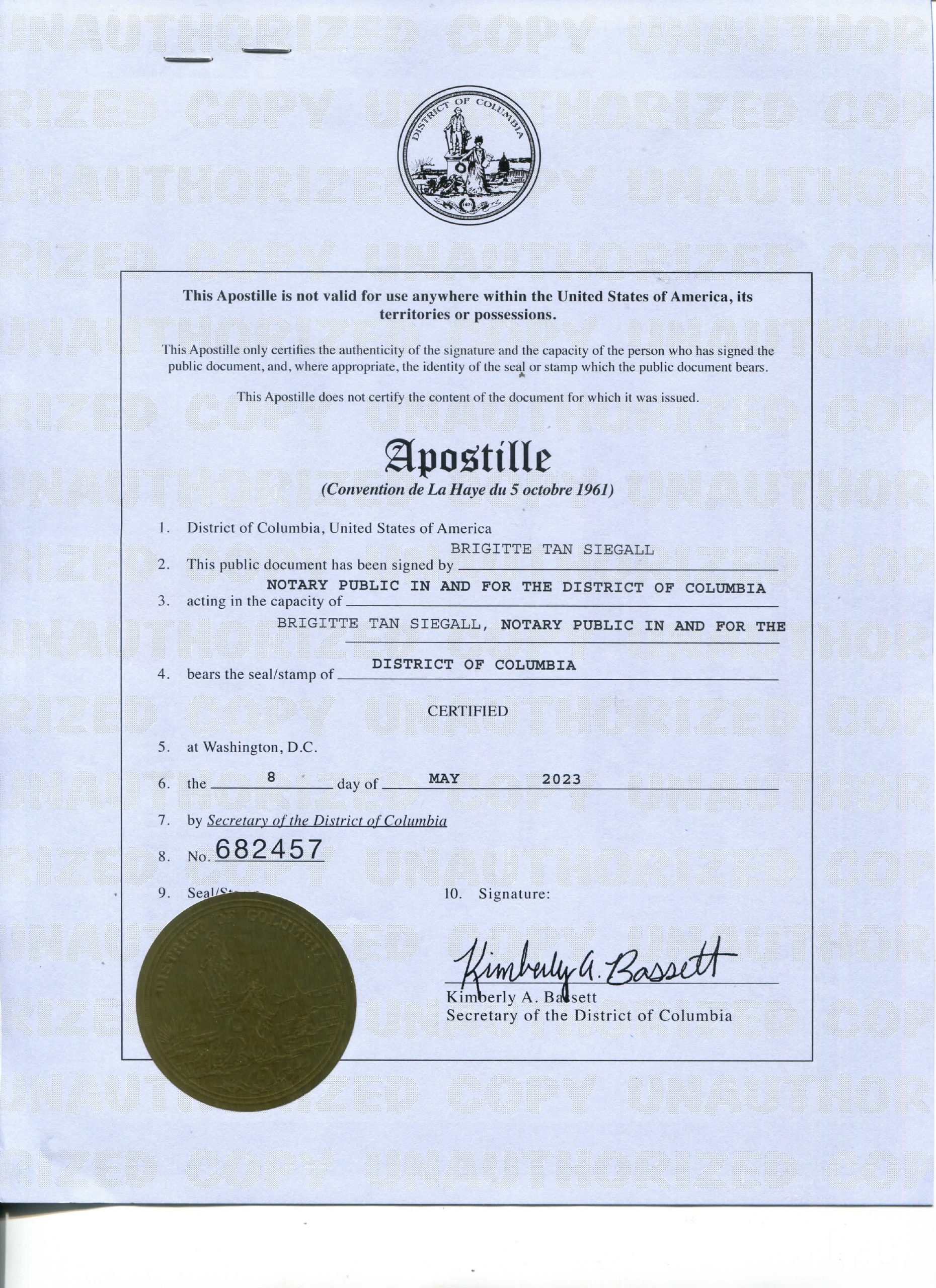 Meridian Apostille नमूना